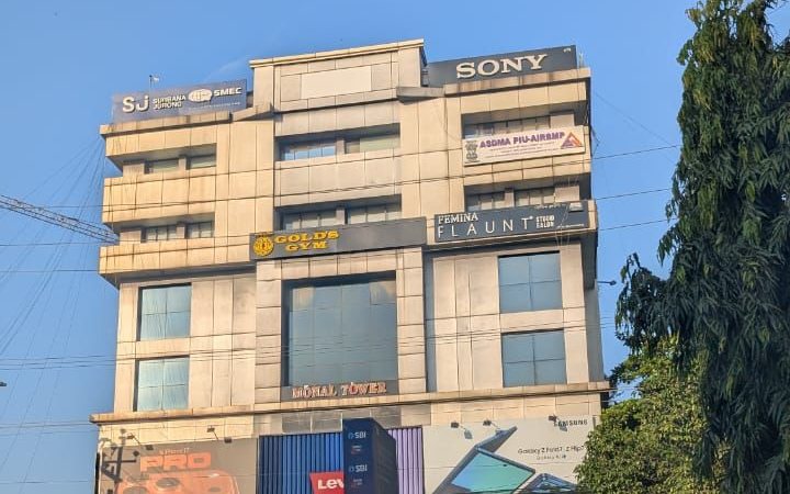 Monal Tower on GS Road, home of Gold's Gym Guwahati and Femina Flaunt Studio Salon